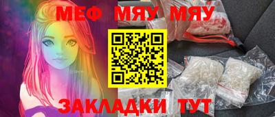 PSILOCYBIN Кулебаки