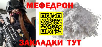 гашиш Кунгур