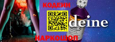 гашиш Кунгур