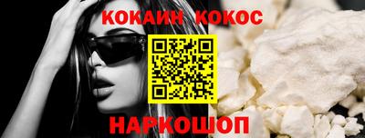 PSILOCYBIN Кулебаки