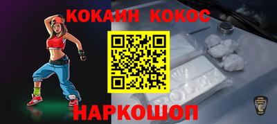 гашиш Кунгур