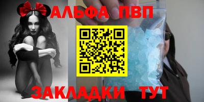 гашиш Кунгур