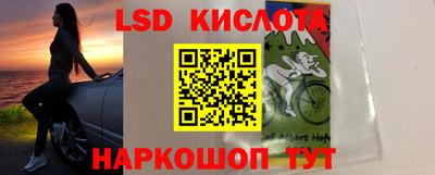 PSILOCYBIN Кулебаки