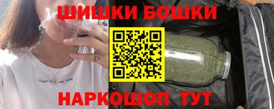 PSILOCYBIN Кулебаки