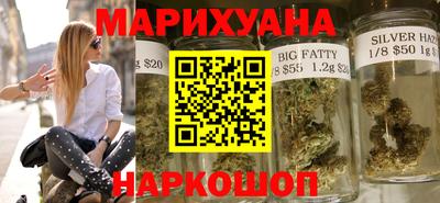 гашиш Кунгур