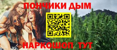 гашиш Кунгур