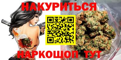 скорость mdpv Кумертау