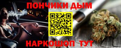 PSILOCYBIN Кулебаки
