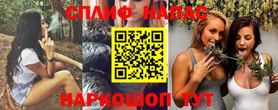 скорость mdpv Кумертау