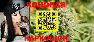 гашиш Кунгур
