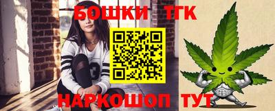 гашиш Кунгур