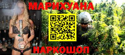 гашиш Кунгур