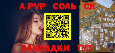 скорость mdpv Кумертау
