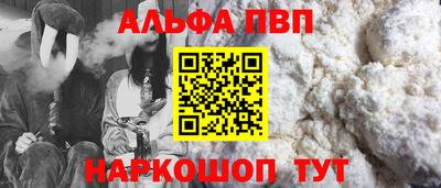 гашиш Кунгур