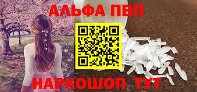 гашиш Кунгур