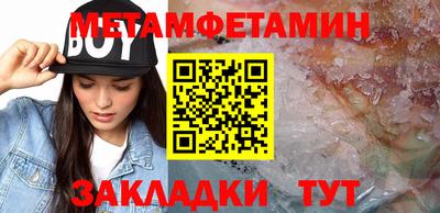 гашиш Кунгур