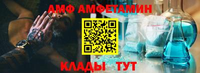PSILOCYBIN Кулебаки
