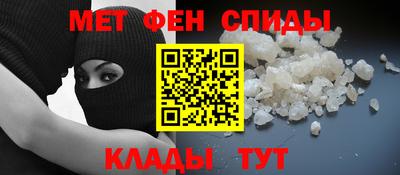 скорость mdpv Кумертау