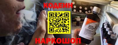 скорость mdpv Кумертау