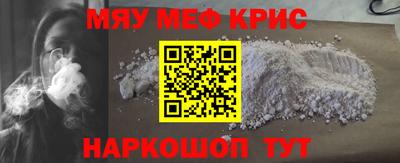 скорость mdpv Кумертау