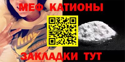 гашиш Кунгур