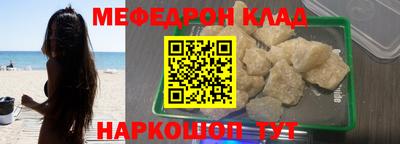 PSILOCYBIN Кулебаки